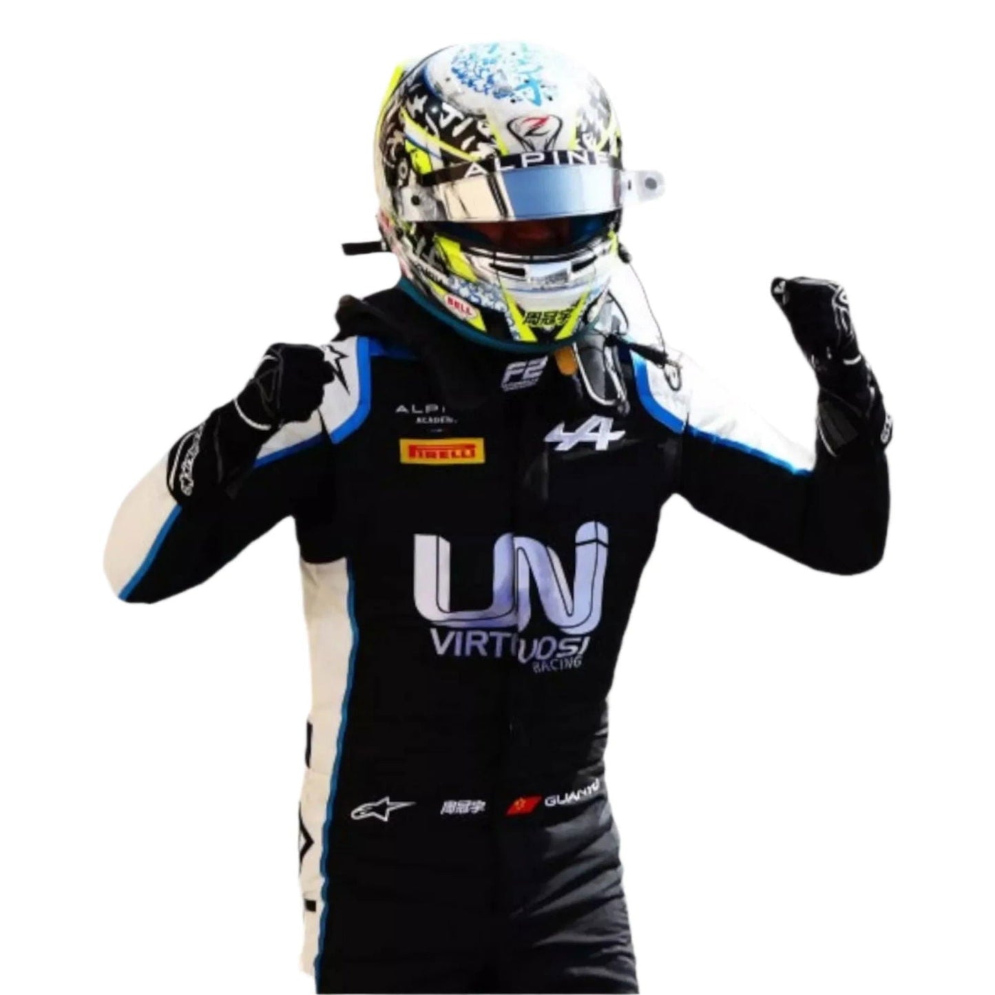2021 Zhou Guanyu Formula 2 Race Suit - Ex Race Gear