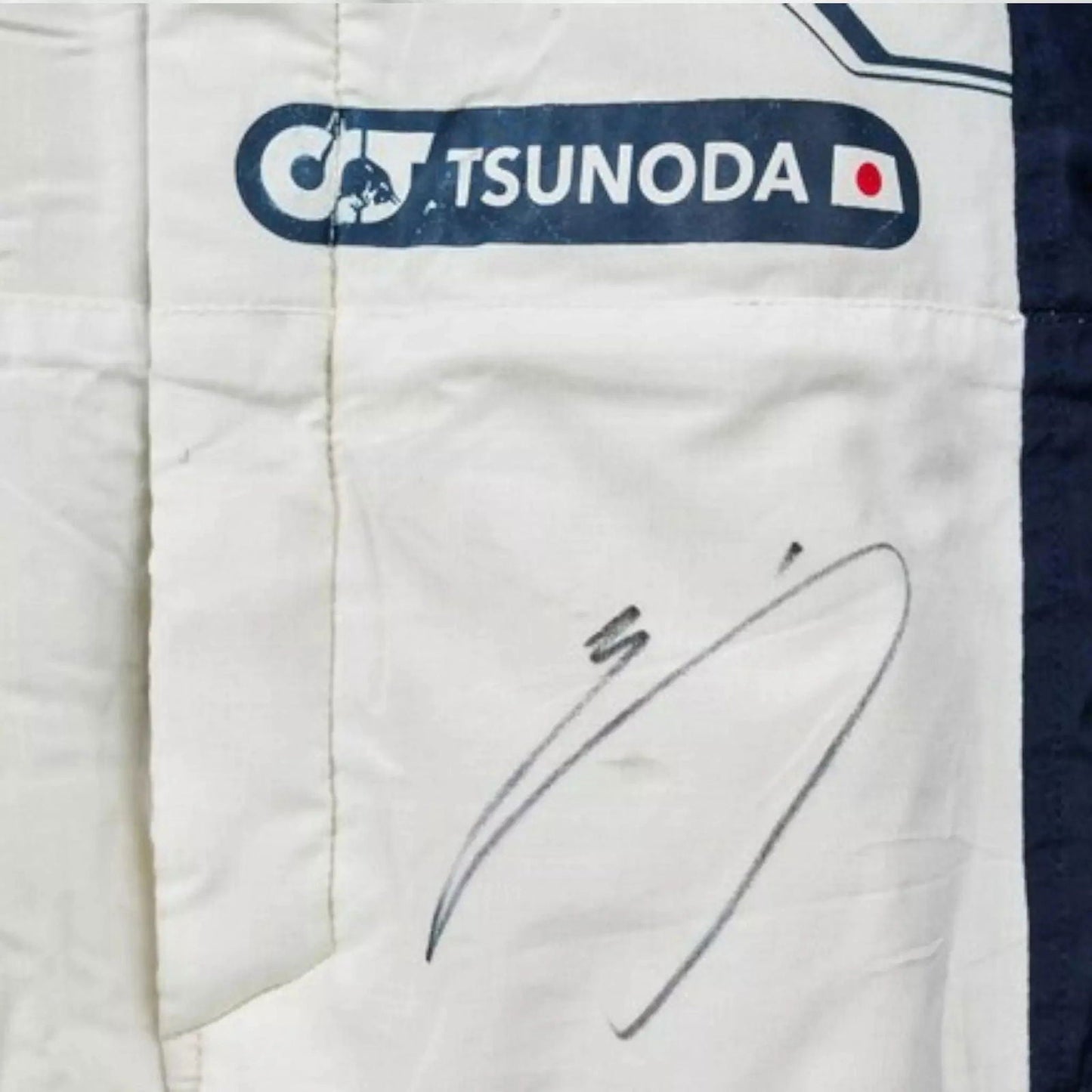 2022 Yuki Tsunoda Scuderia AlphaTauri F1 Race Suit - Ex Race Gear