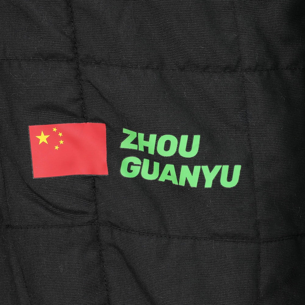 2024 Zhou Guanyu Replica Race Suit | Sauber F1 Team Stake - Ex Race Gear
